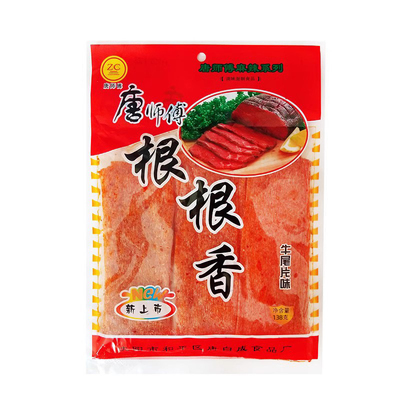 唐师傅根根香怀旧零食辣条麻辣味牛尾片老式大辣片132g3/5/10袋