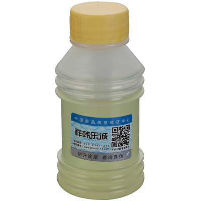 塑料胶粘剂pvc排水管专用胶水