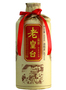 皇台酒专营店45度老皇台酒整箱