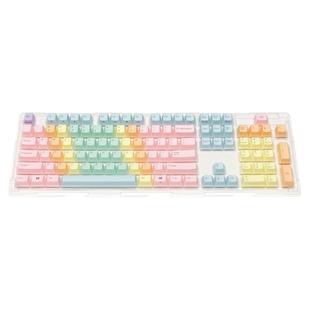 FILCO斐尔可原厂出品104键ABS材质键帽 Keycap Set彩虹怀旧BASIC