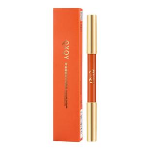 双头修容笔立体人中鼻影侧阴影脸部高光立体提亮一体修饰唇形正品