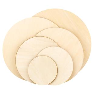 圆木板晾坯板手工模型薄板材diy手绘材料圆形椴木片版画木刻板