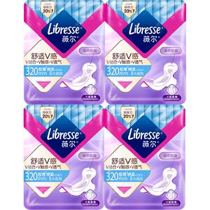 libresse卫生巾棉柔超薄夜用
