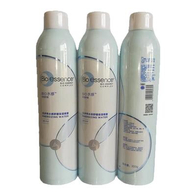 凯伊秀水感舒缓保湿喷雾300ML*3控油细致正品特价