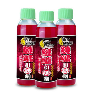 【爆款狂降】老鬼鲫鲤鱼引诱剂添加小药打窝子泡米夏季黑坑诱鱼剂