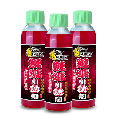 90天狂降实现爆护自由钓鱼小药