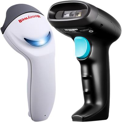 二维码扫码枪条码扫描器出入库