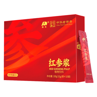 【年货礼盒赠试喝】吉林敖东红参液原浆浓缩提取口服饮气血滋补