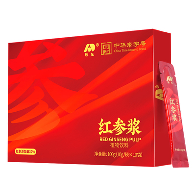 【双十一权益加码】敖东红参原浆
