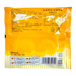 海吉港95大颗粒虾饼160g*40包95%虾含量低脂虾饼儿童早餐空气炸锅