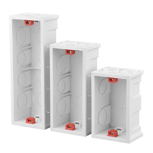 118型通用开关插座底盒大中小墙壁明装接线盒下线二位四位86明盒