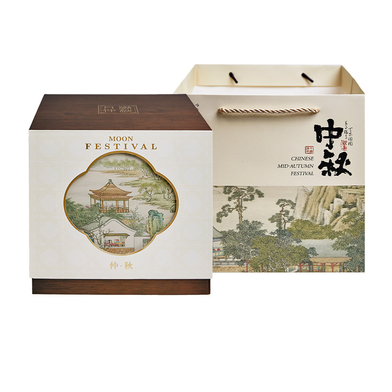 新款8粒双层中秋国风月饼盒