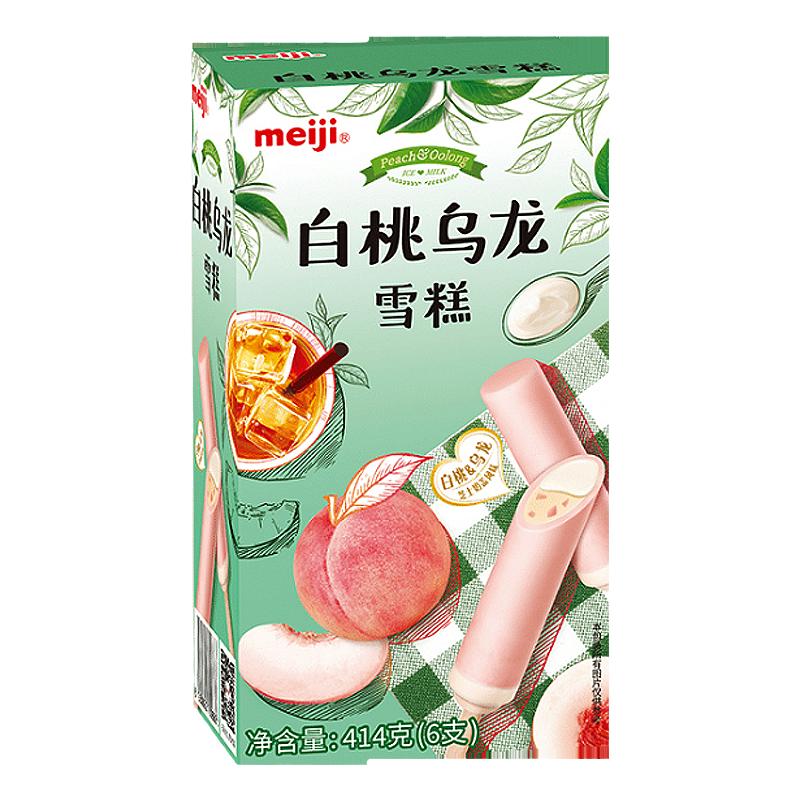 meiji明治彩盒白桃乌龙雪糕冰淇淋网红海盐荔枝黄桃酸奶味雪糕