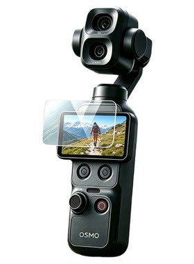 【超越AR抗反射】特好拉适用DJI大疆Pocket4pro屏幕膜pk4Pro钢化膜pocket4/3镜头保护膜贴膜增透云台相机配件