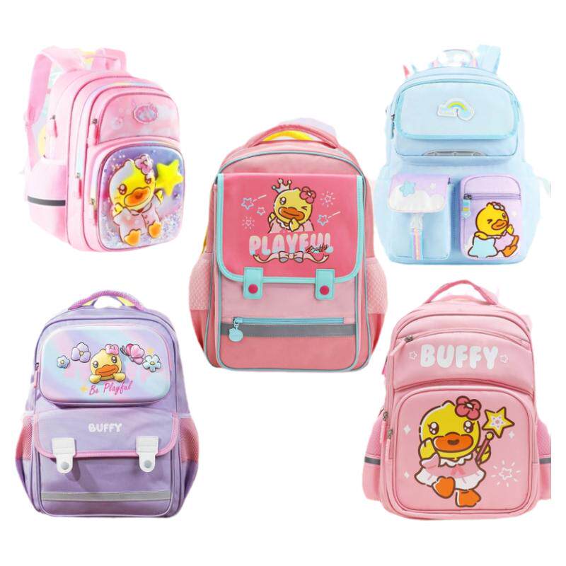 小黄鸭女宝小学生书包背包减负