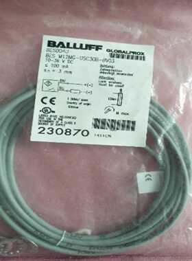 议价全新原装正品BALLUFF巴鲁夫 BES004U BES M12MG-USC30B-BV03