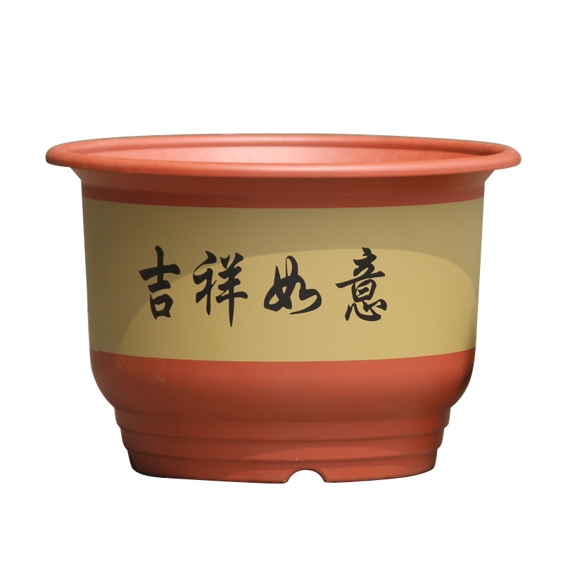 仿陶瓷效果金钱树仿红陶塑料花盆