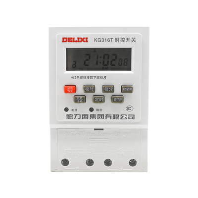 时控开关德力西定时器220V380V