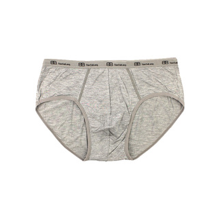 4条装沺太郎莫代尔面料全棉竹纤维纯棉简约U凸男式三角内裤棉质男