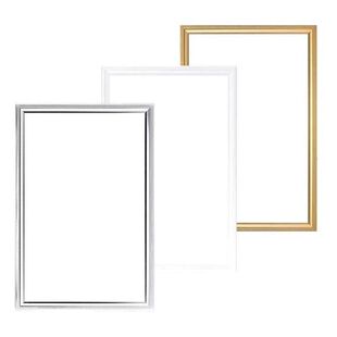 集成吊顶led平板灯300*450厨房卫生间嵌入式面板灯30x45x450*450