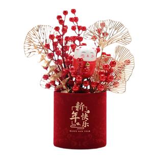 新年开业乔迁大吉绒布福桶抱抱桶年宵花空桶仿真冬青材料摆件装饰