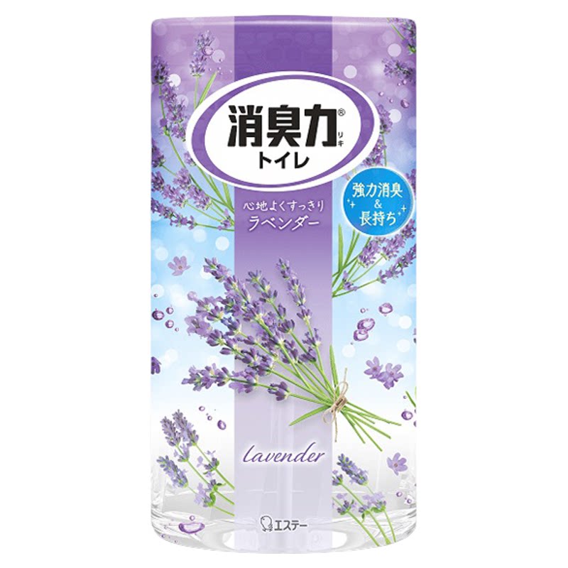 ST小鸡仔厕所除臭香薰除异味消臭力日本进口空气清新剂卫生间香氛