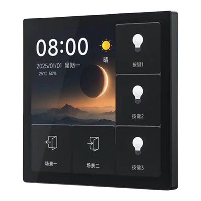 【720高清屏】平头熊智能开关F1pro超薄屏四季主题更换蓝牙mesh20