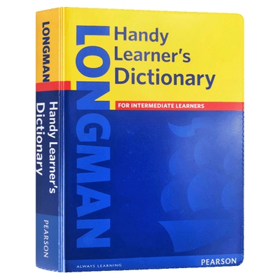 英文原版 朗文便捷英语学习词典 Longman Handy Learner's Dictionary