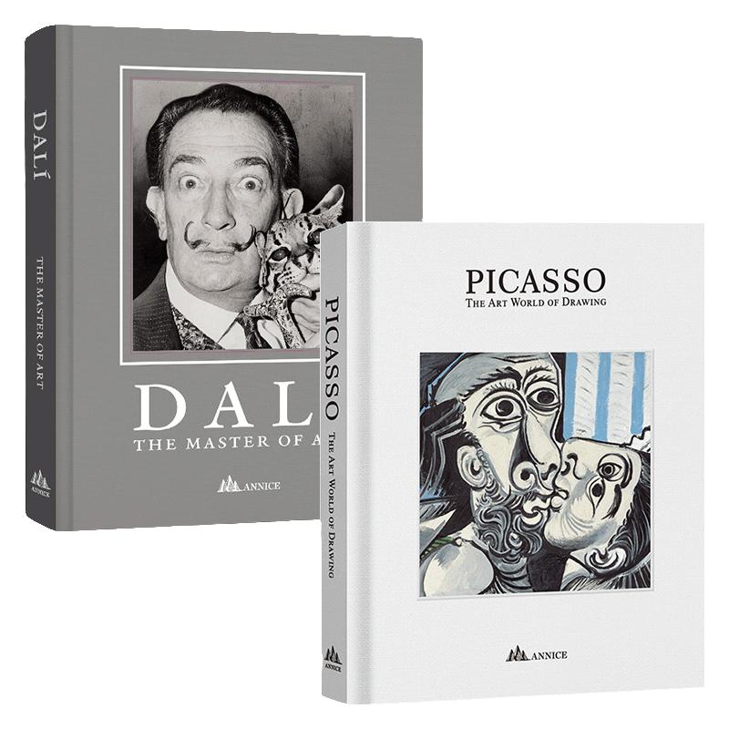 现货 艺术大师绘画系列 2本套装:Dali 达利 + Picasso 毕加索 珍藏版作品全集绘画艺术书籍畅销书 艺术画册 大开本精装 英文原版
