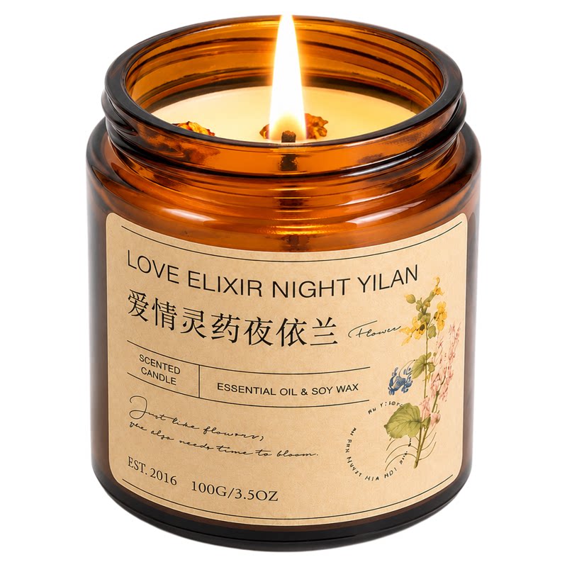 爱情灵药夜依兰助眠香薰蜡烛