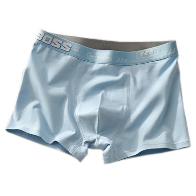 青少年小学初中男生抑菌纯棉内裤