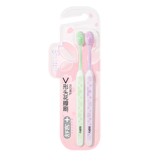 舒客牙刷软毛成人女生男士专用排行榜第一名品牌官方旗舰店正品