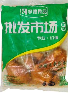 鸡腿全腿孚德半成品腌制冷冻品