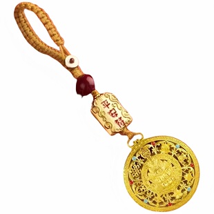 创意金色八宝罗盘钥匙扣平安汽车锁匙扣挂件男女包包吉祥挂饰吊坠