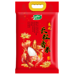 十月稻田辽河长粒香大米5kg东北粳米香米10斤米香浓郁真空锁鲜