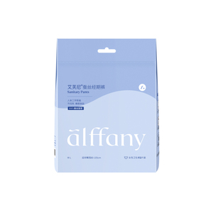 alffany艾芙尼蚕丝安心裤奢柔国产夜用卫生巾安睡裤拉拉裤2条装