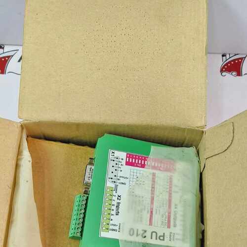 MOTRONA PU210 UNIVERSAL LEVEL CONVERTER / DIRECTION DECODER
