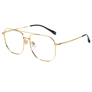 大脸双梁飞行员加宽160mm纯钛眼镜男近视可配防晒墨镜带度数变色