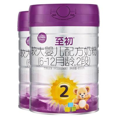 旗舰店官网】a2至初2段奶粉850g