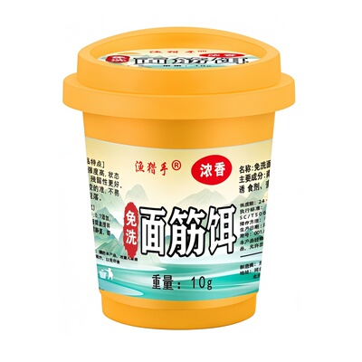 溪流免洗面筋饵微物野钓小物