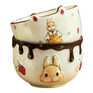 可爱陶瓷米饭碗家用2026年新款高颜值儿童吃饭碗个人专用漂亮小碗