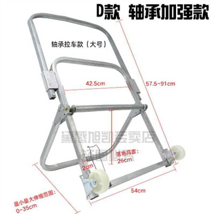 可折叠放线架光纤网线皮线光纤皮线可折叠放线 免安装 放线架 新款