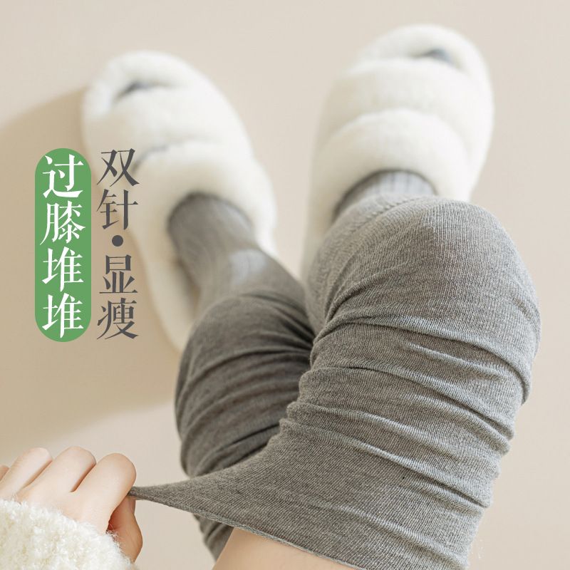 过膝袜子女春秋季薄款加长大腿袜长腿护膝堆堆长筒袜日系显瘦女袜