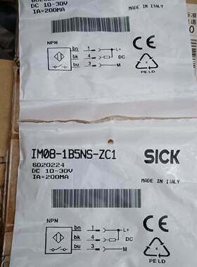 询价-SICK西克 IM08-1B5NS-ZC1 60