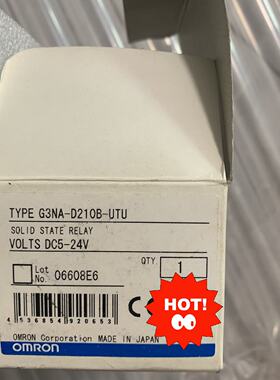 询价- G3NA-D210B-UTU 议价