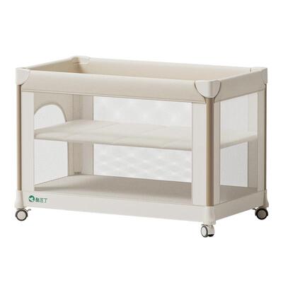 酷豆丁婴儿床多功能可水洗