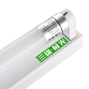 三雄极光T8LED灯管星际家居工厂节能改造全套长条光管0.6米1.2米