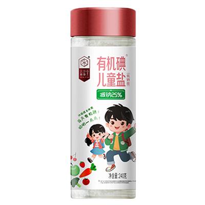 益盐堂有机碘儿童盐低钠深井盐