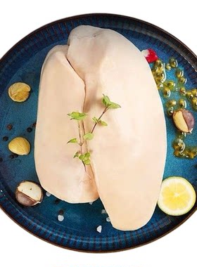 特级正宗法式鹅肝日料酒店商用西餐切片整只宝宝辅食鸭法式肥肝