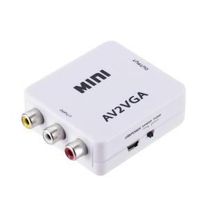AV转VGA电脑显示器屏连接机顶盒看电视游戏机DVD转换显示屏显示器变成电视机电视盒子转电脑看电视转换器